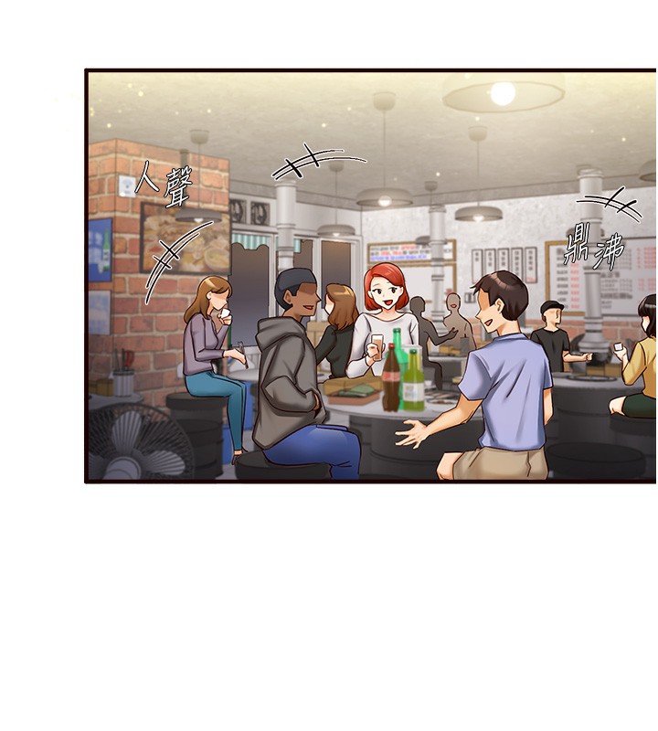 [韩国漫画] 熟女自助餐 剧情,女学生#[152P]-53