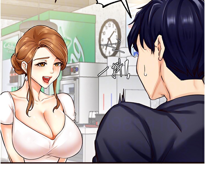 [韩国漫画] 熟女自助餐 剧情,女学生#[152P]-90