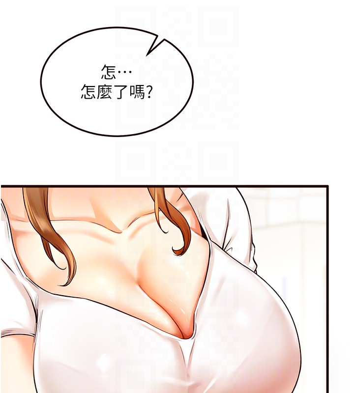 [韩国漫画] 熟女自助餐 剧情,女学生#[152P]-91