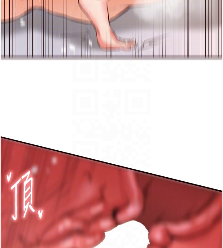 [韩国漫画] 熟女自助餐 剧情,女学生#[129P]-101