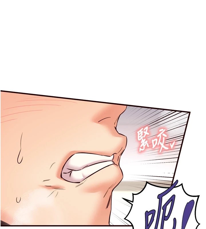 [韩国漫画] 熟女自助餐 剧情,女学生#[129P]-105