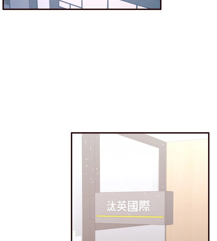 [韩国漫画] 熟女自助餐 剧情,女学生#[129P]-19