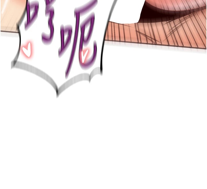 [韩国漫画] 熟女自助餐 剧情,女学生#[129P]-49