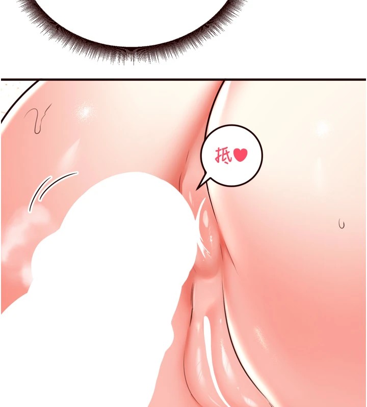 [韩国漫画] 熟女自助餐 剧情,女学生#[136P]-36