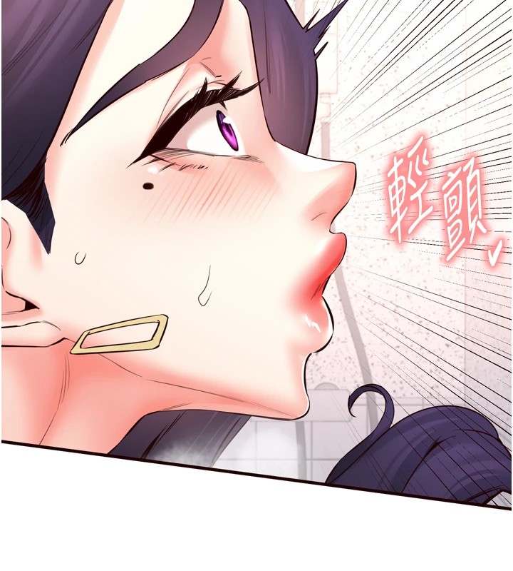 [韩国漫画] 熟女自助餐 剧情,女学生#[136P]-38