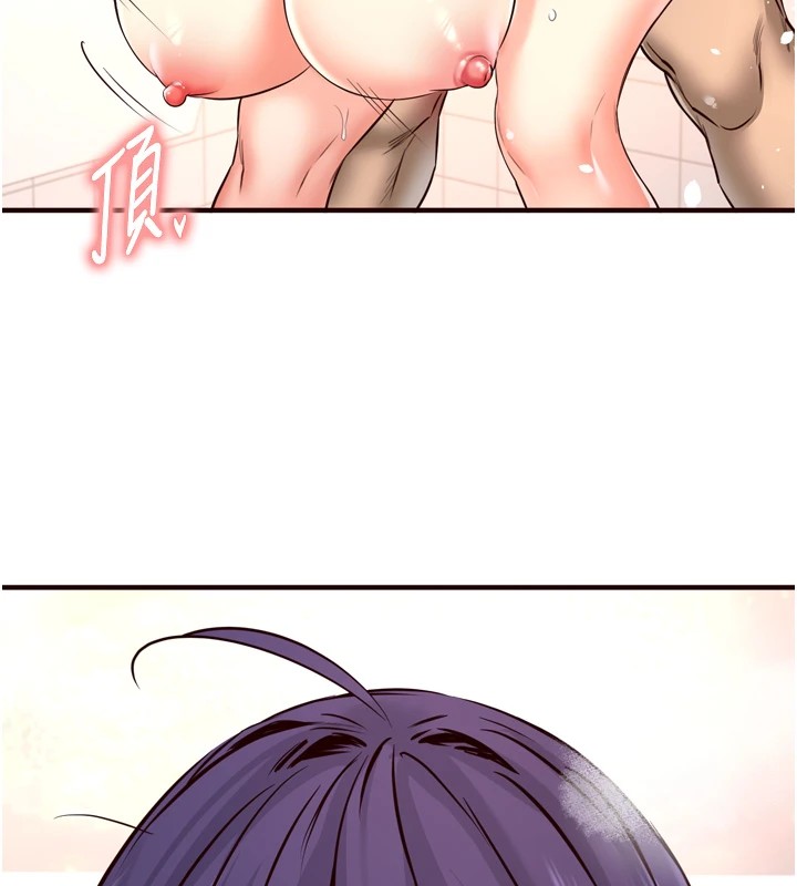 [韩国漫画] 熟女自助餐 剧情,女学生#[136P]-9