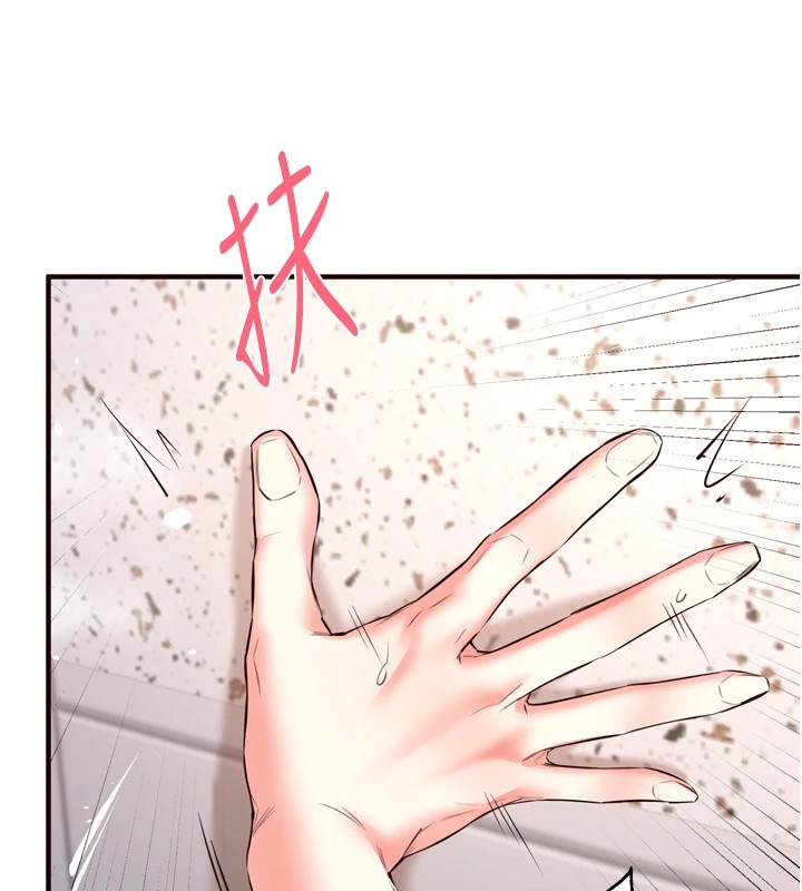 [韩国漫画] 熟女自助餐 剧情,女学生#[136P]-93