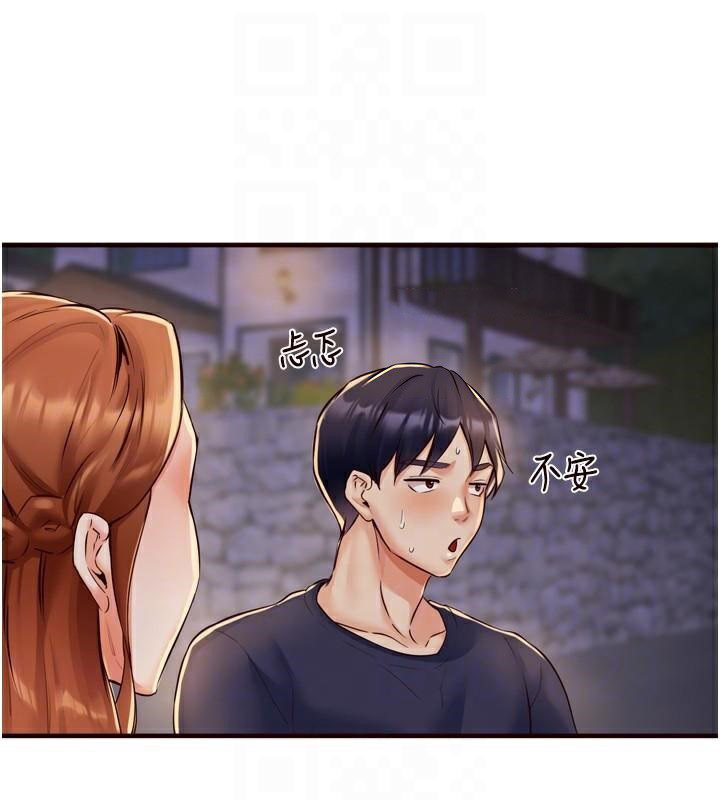 [韩国漫画] 熟女自助餐 剧情,女学生#[136P]-102