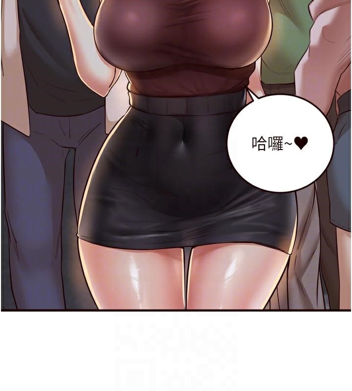 [韩国漫画] 熟女自助餐 剧情,女学生#[136P]-110