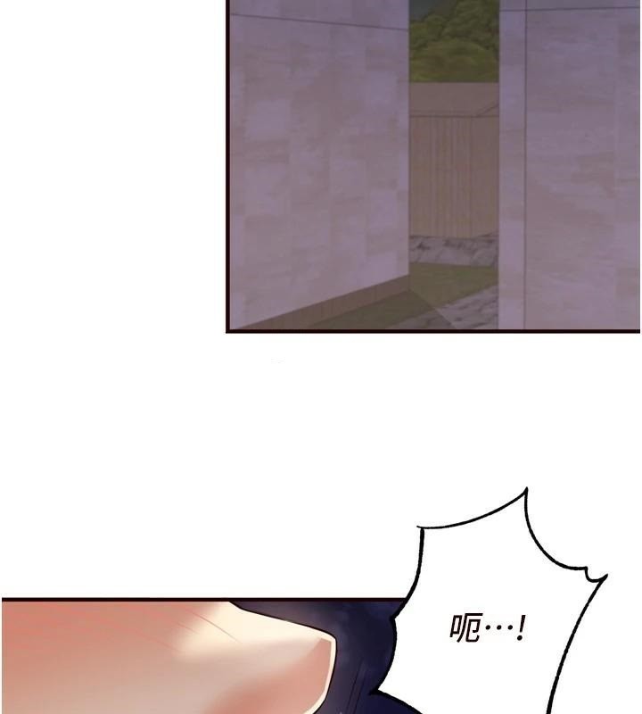 [韩国漫画] 熟女自助餐 剧情,女学生#[136P]-117