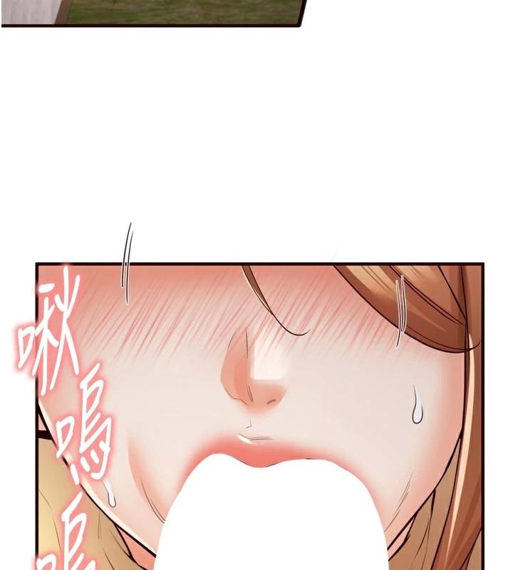 [韩国漫画] 熟女自助餐 剧情,女学生#[136P]-119