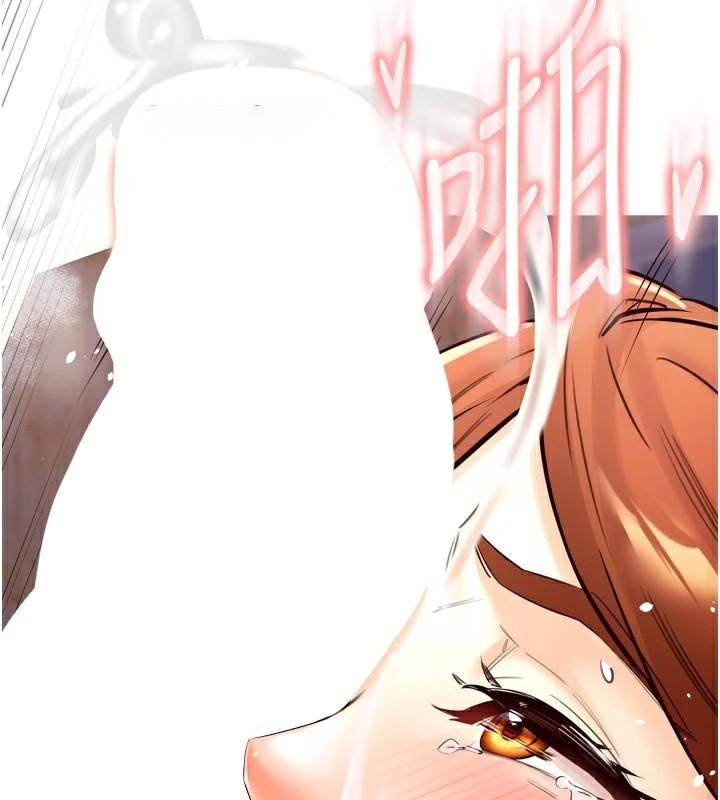 [韩国漫画] 熟女自助餐 剧情,女学生#[136P]-131