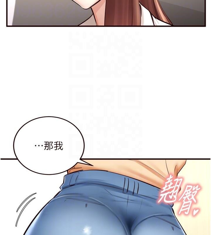 [韩国漫画] 熟女自助餐 剧情,女学生#[136P]-21