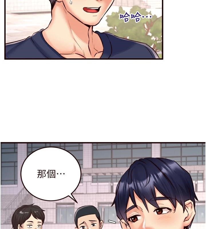 [韩国漫画] 熟女自助餐 剧情,女学生#[136P]-34