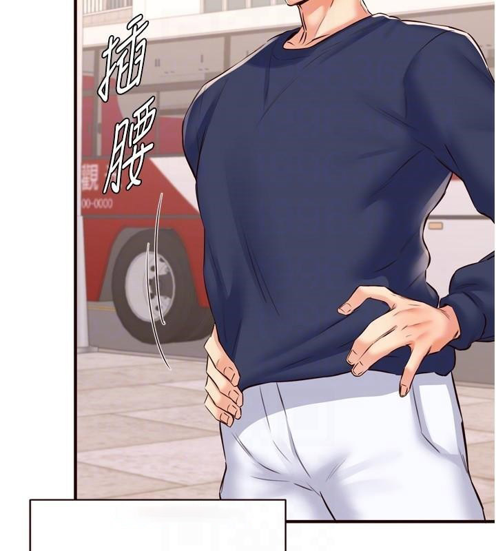 [韩国漫画] 熟女自助餐 剧情,女学生#[136P]-43