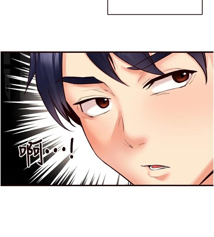 [韩国漫画] 熟女自助餐 剧情,女学生#[136P]-47