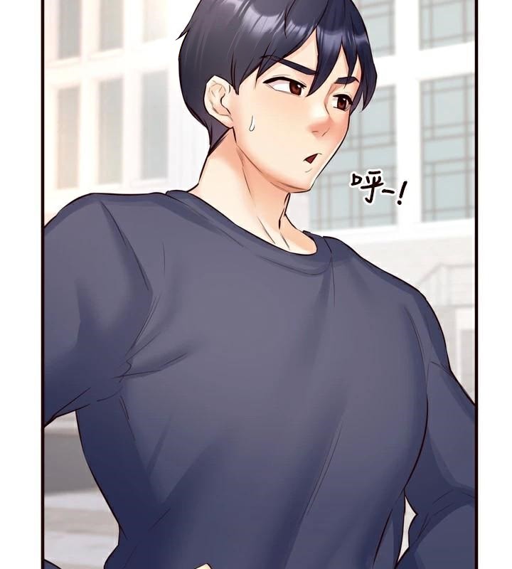 [韩国漫画] 熟女自助餐 剧情,女学生#[136P]-63