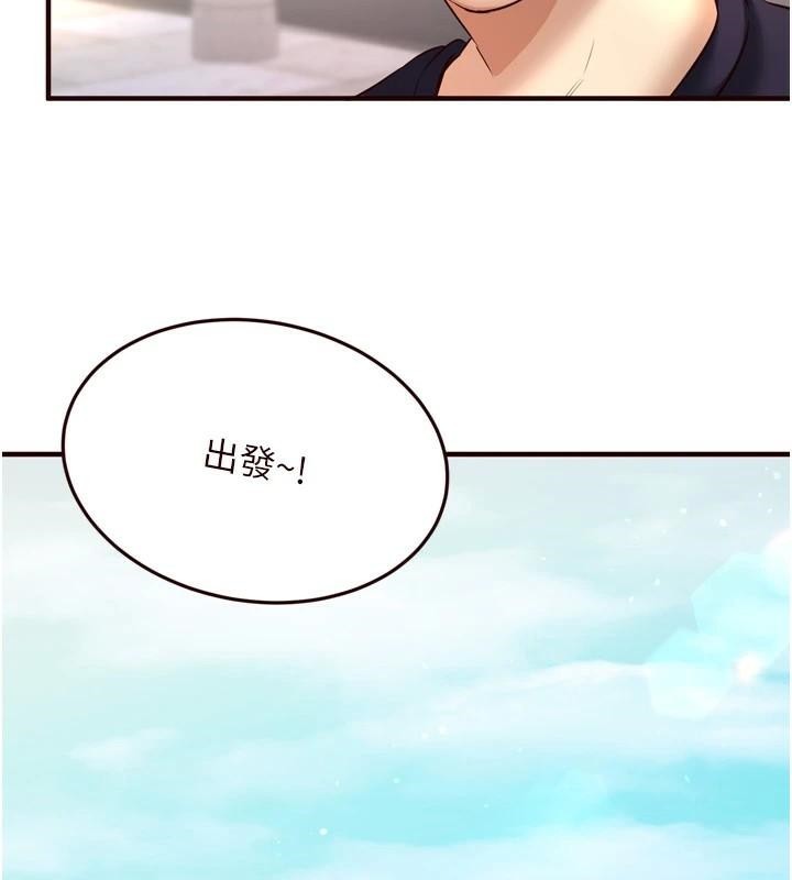 [韩国漫画] 熟女自助餐 剧情,女学生#[136P]-67