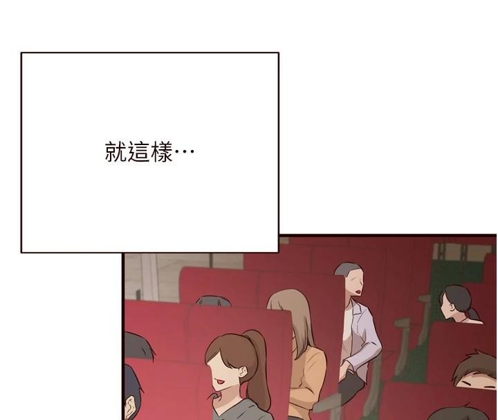[韩国漫画] 熟女自助餐 剧情,女学生#[136P]-69