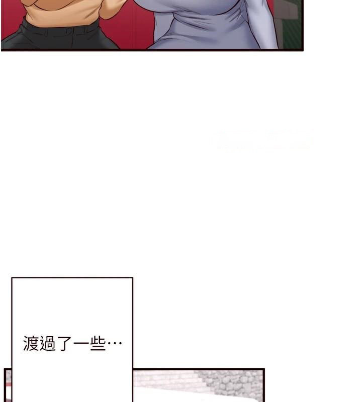 [韩国漫画] 熟女自助餐 剧情,女学生#[136P]-72