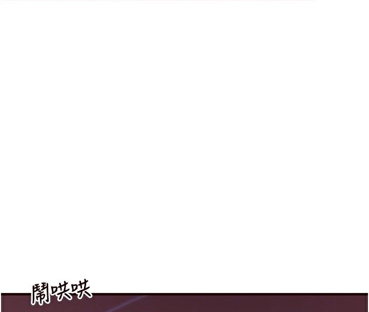 [韩国漫画] 熟女自助餐 剧情,女学生#[136P]-78