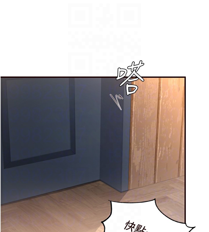 [韩国漫画] 熟女自助餐 剧情,女学生#[127P]-103