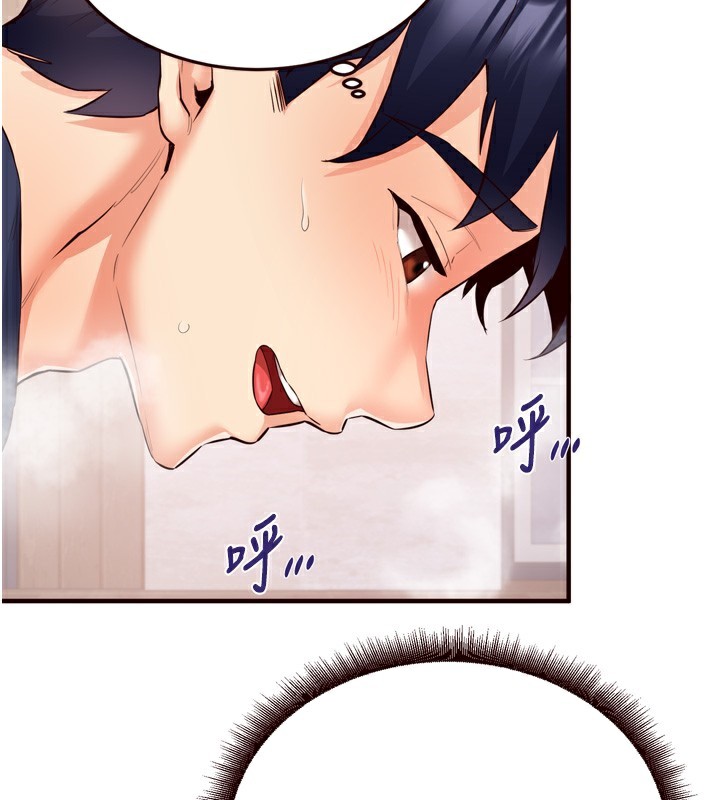 [韩国漫画] 熟女自助餐 剧情,女学生#[127P]-24