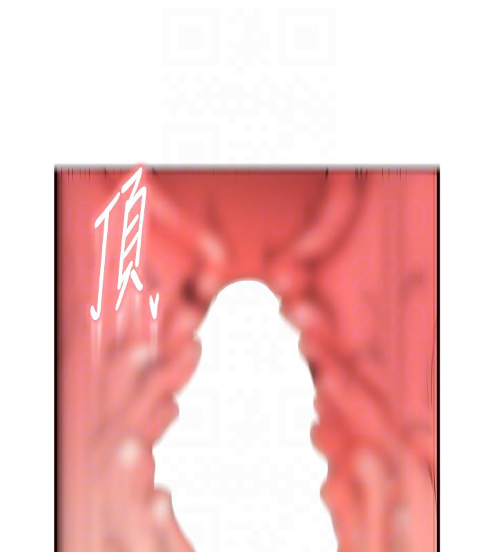 [韩国漫画] 熟女自助餐 剧情,女学生#[127P]-29