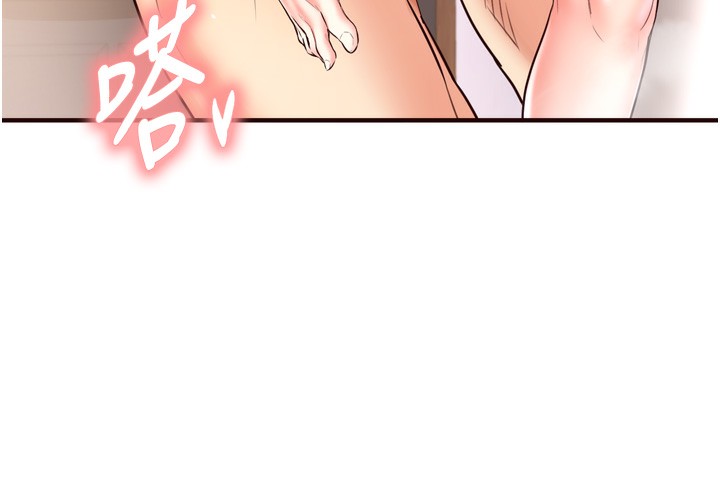 [韩国漫画] 熟女自助餐 剧情,女学生#[127P]-41