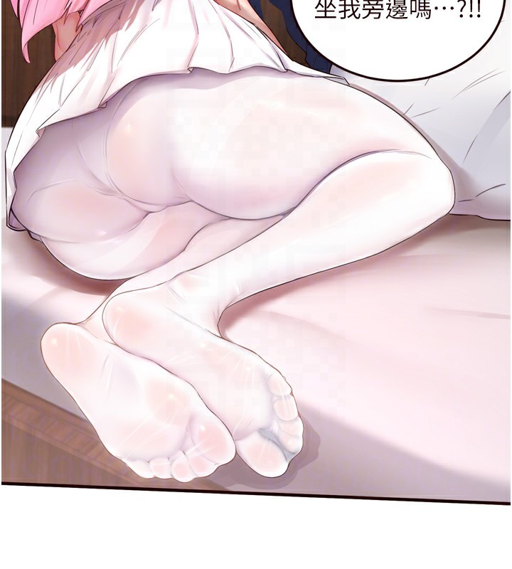 [韩国漫画] 熟女自助餐 剧情,女学生#[127P]-58