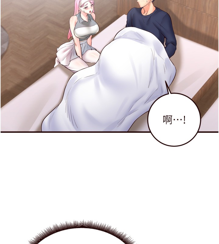 [韩国漫画] 熟女自助餐 剧情,女学生#[127P]-67