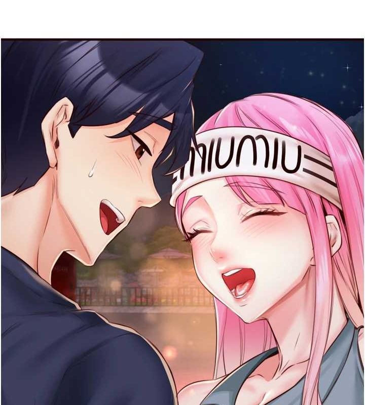 [韩国漫画] 熟女自助餐 剧情,女学生#[110P]-15