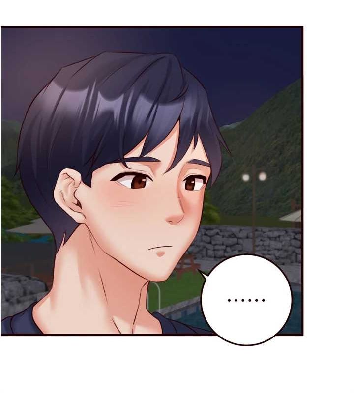 [韩国漫画] 熟女自助餐 剧情,女学生#[110P]-59