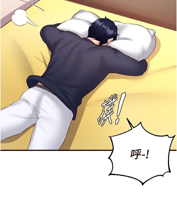 [韩国漫画] 熟女自助餐 剧情,女学生#[119P]-111