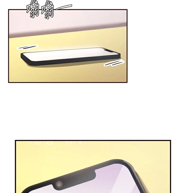 [韩国漫画] 熟女自助餐 剧情,女学生#[119P]-116