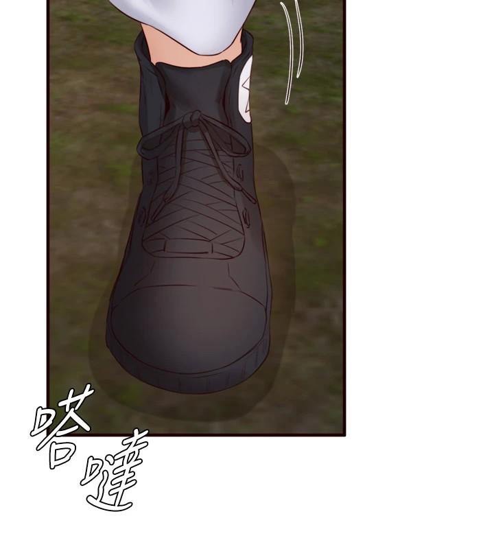 [韩国漫画] 熟女自助餐 剧情,女学生#[119P]-16