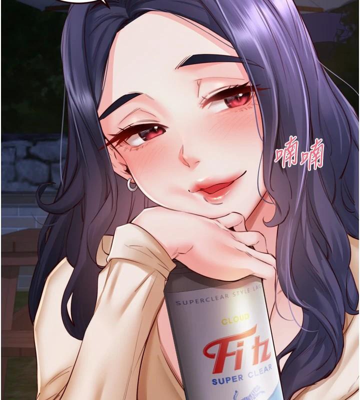 [韩国漫画] 熟女自助餐 剧情,女学生#[119P]-24