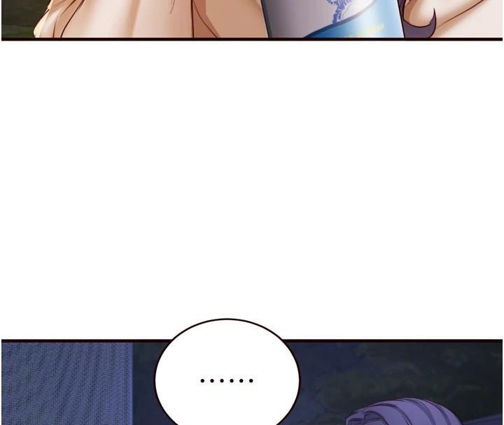 [韩国漫画] 熟女自助餐 剧情,女学生#[119P]-25