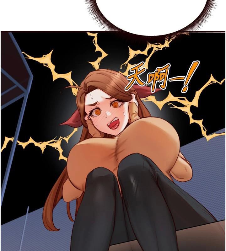 [韩国漫画] 熟女自助餐 剧情,女学生#[119P]-35