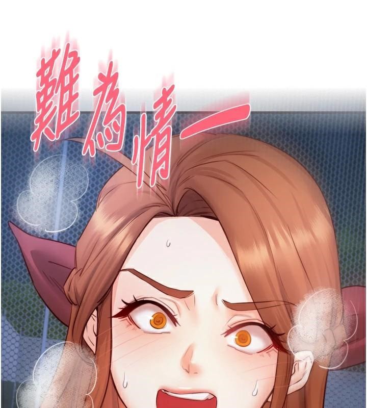 [韩国漫画] 熟女自助餐 剧情,女学生#[119P]-54