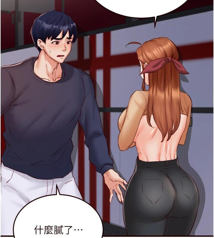 [韩国漫画] 熟女自助餐 剧情,女学生#[119P]-71