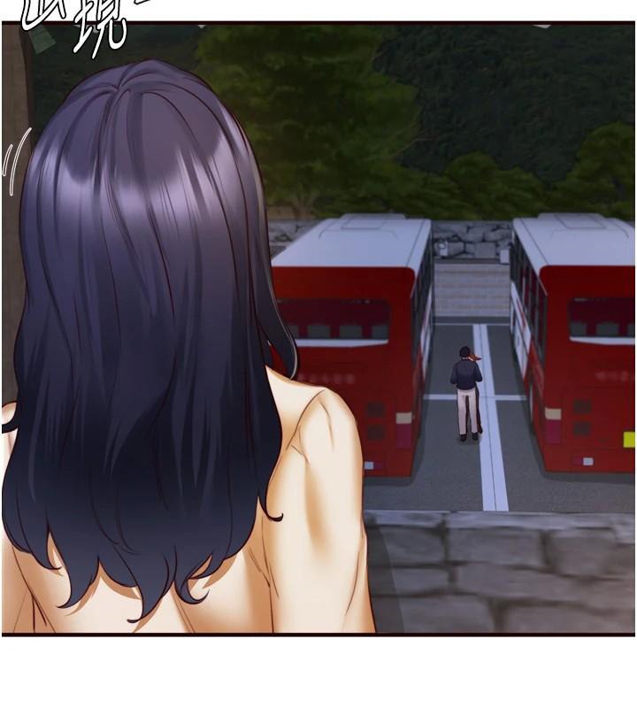 [韩国漫画] 熟女自助餐 剧情,女学生#[119P]-98