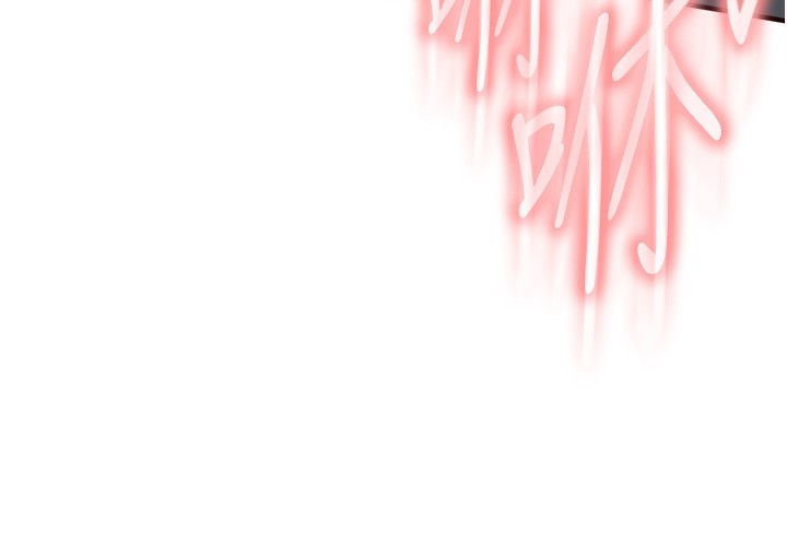 [韩国漫画] 熟女自助餐 剧情,女学生#[135P]-107