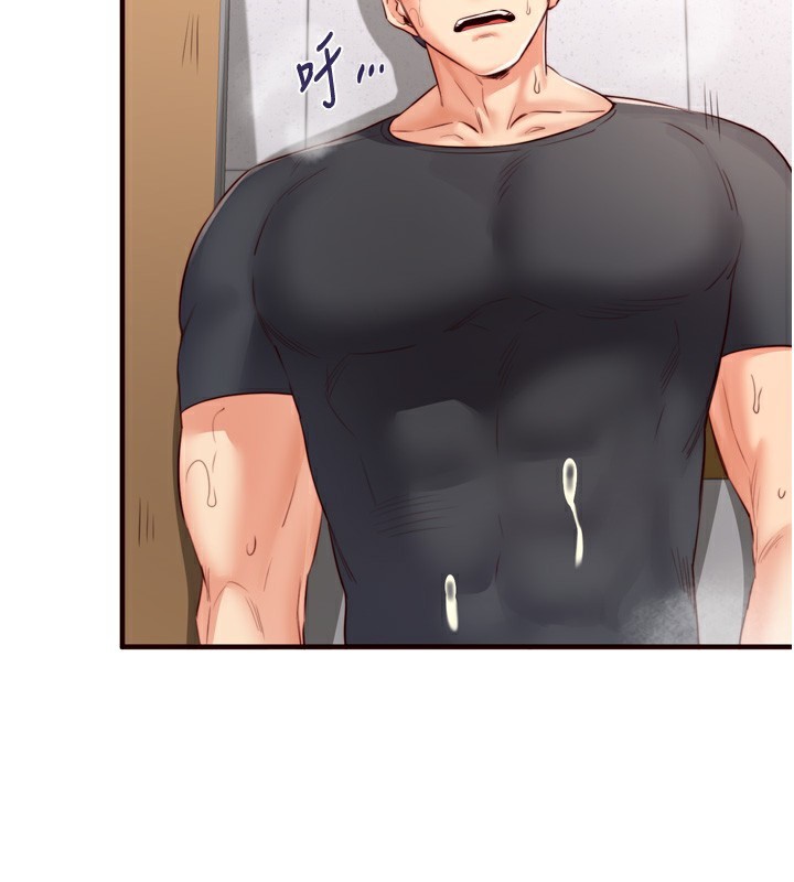 [韩国漫画] 熟女自助餐 剧情,女学生#[135P]-112