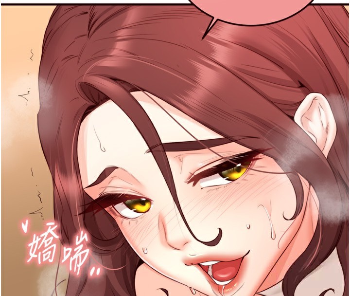 [韩国漫画] 熟女自助餐 剧情,女学生#[135P]-115