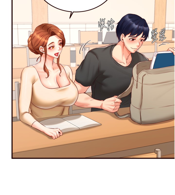 [韩国漫画] 熟女自助餐 剧情,女学生#[135P]-12