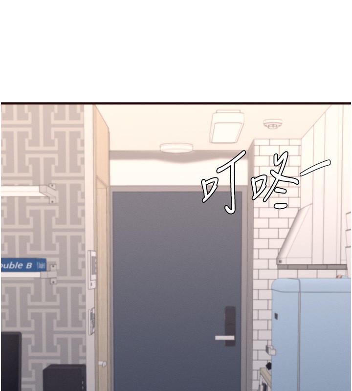 [韩国漫画] 熟女自助餐 剧情,女学生#[135P]-133