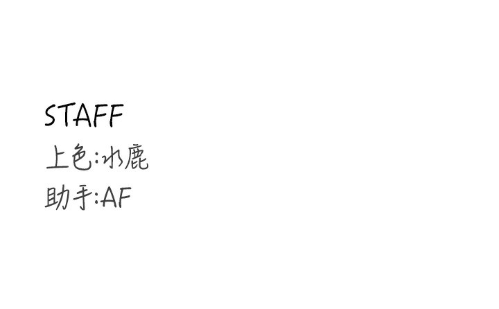 [韩国漫画] 熟女自助餐 剧情,女学生#[135P]-135