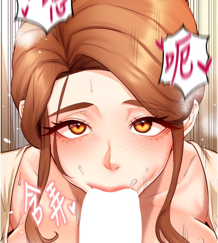 [韩国漫画] 熟女自助餐 剧情,女学生#[135P]-22