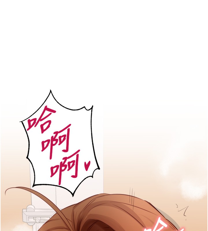 [韩国漫画] 熟女自助餐 剧情,女学生#[135P]-42